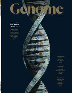 genome-summer2016